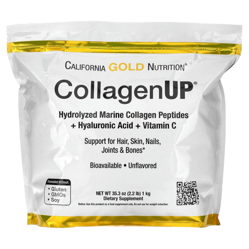  IHerb () California Gold Nutrition, CollagenUP,          C,  , 1  (2,2 ), ,    13000 