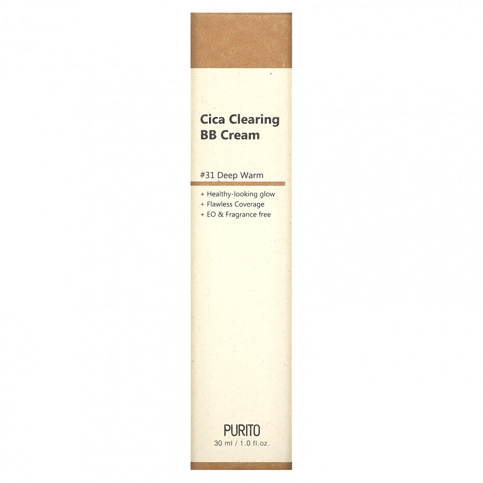 Purito, Cica Clearing BB Cream, #31 Deep Warm, 1 fl oz (30 ml)  1950