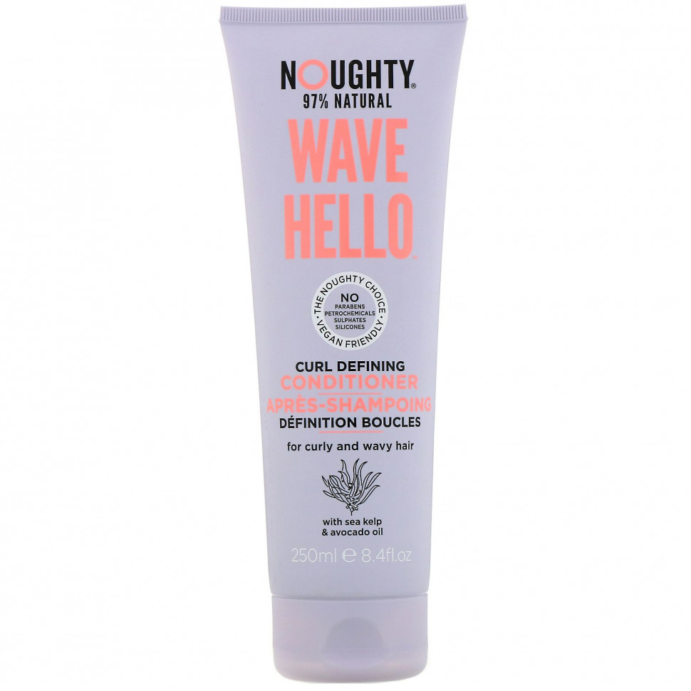  IHerb () Noughty, Wave Hello,    , 250 , ,    2520 