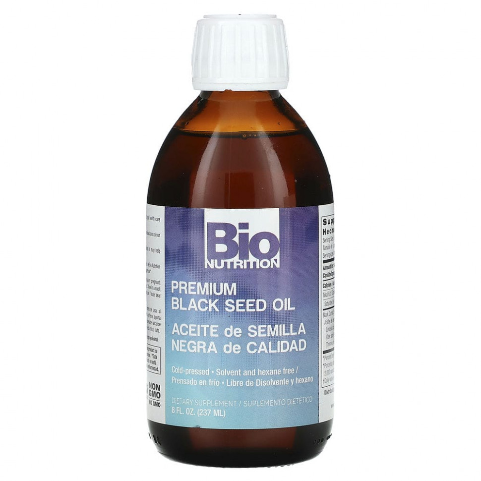 Bio Nutrition,     , 237  (8 . )  3690