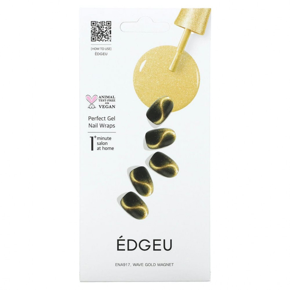 Edgeu, Perfect Gel Nail Wraps, ENA917, Wave Gold Magnet,   16   2060