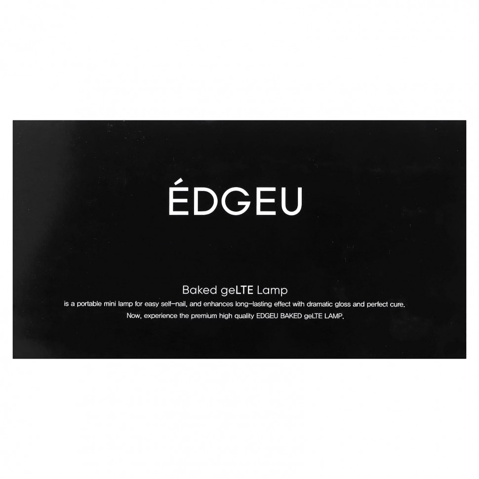 Edgeu,   geLTE, 1 .  3300