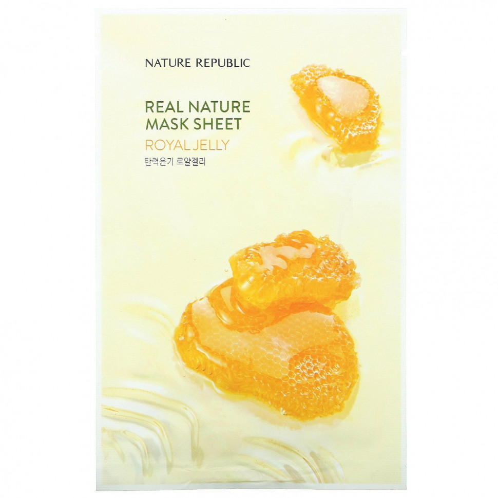 Nature Republic, Real Nature Beauty Mask Sheet,  , 1 ., 23  (0,77 . )  390