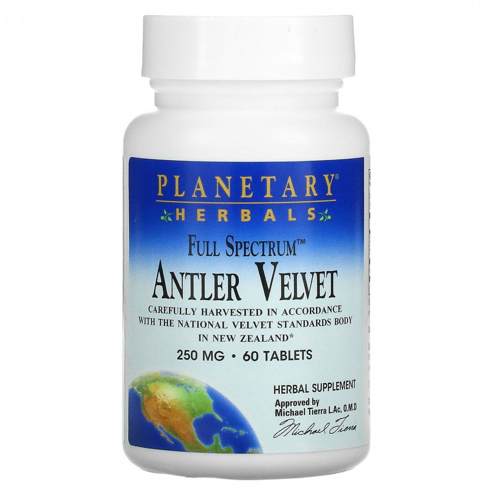 Planetary Herbals, Full Spectrum,  , 250 , 60   6550