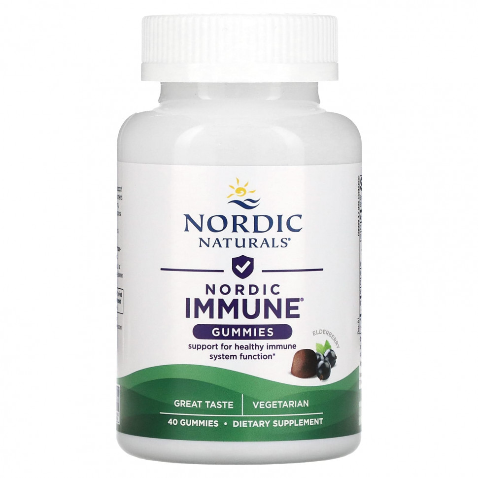 Nordic Naturals, Nordic Immune Gummies, Elderberry , 40 Gummies  3850