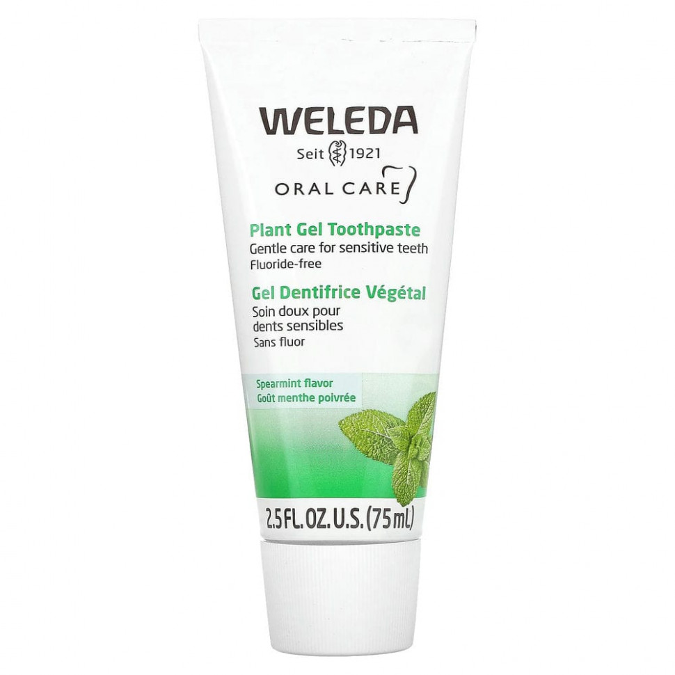 Weleda, Oral Care,      ,  , 75  (2,5  )  1700