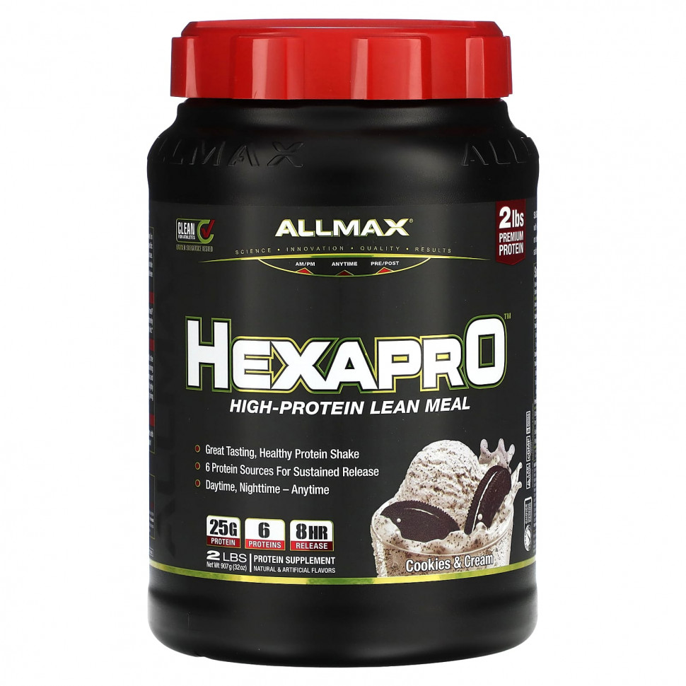 ALLMAX, HEXAPRO,      ,   , 907  (2 )  7180