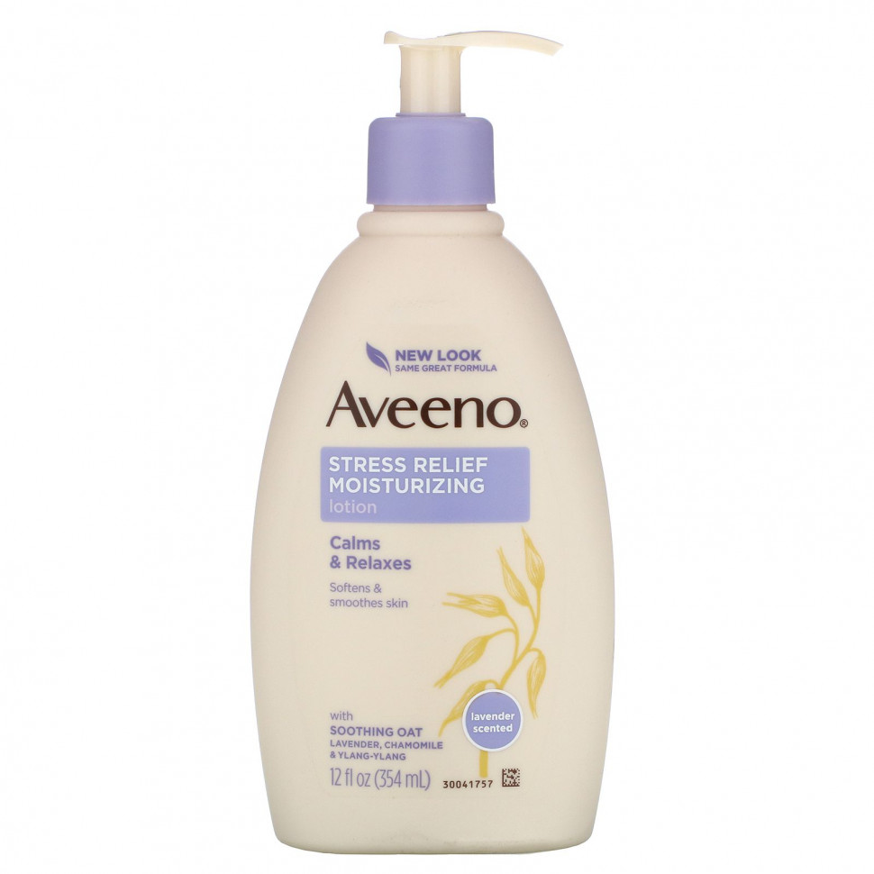 Aveeno,     , , 354  (12 . )  2790