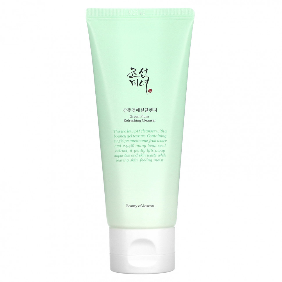 Beauty of Joseon,    Green Plum, 100  (3,38 . )  2310