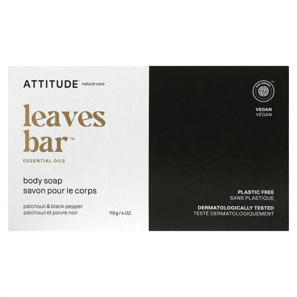 ATTITUDE, Leaves Bar,   ,    , 113  (4 )  1260