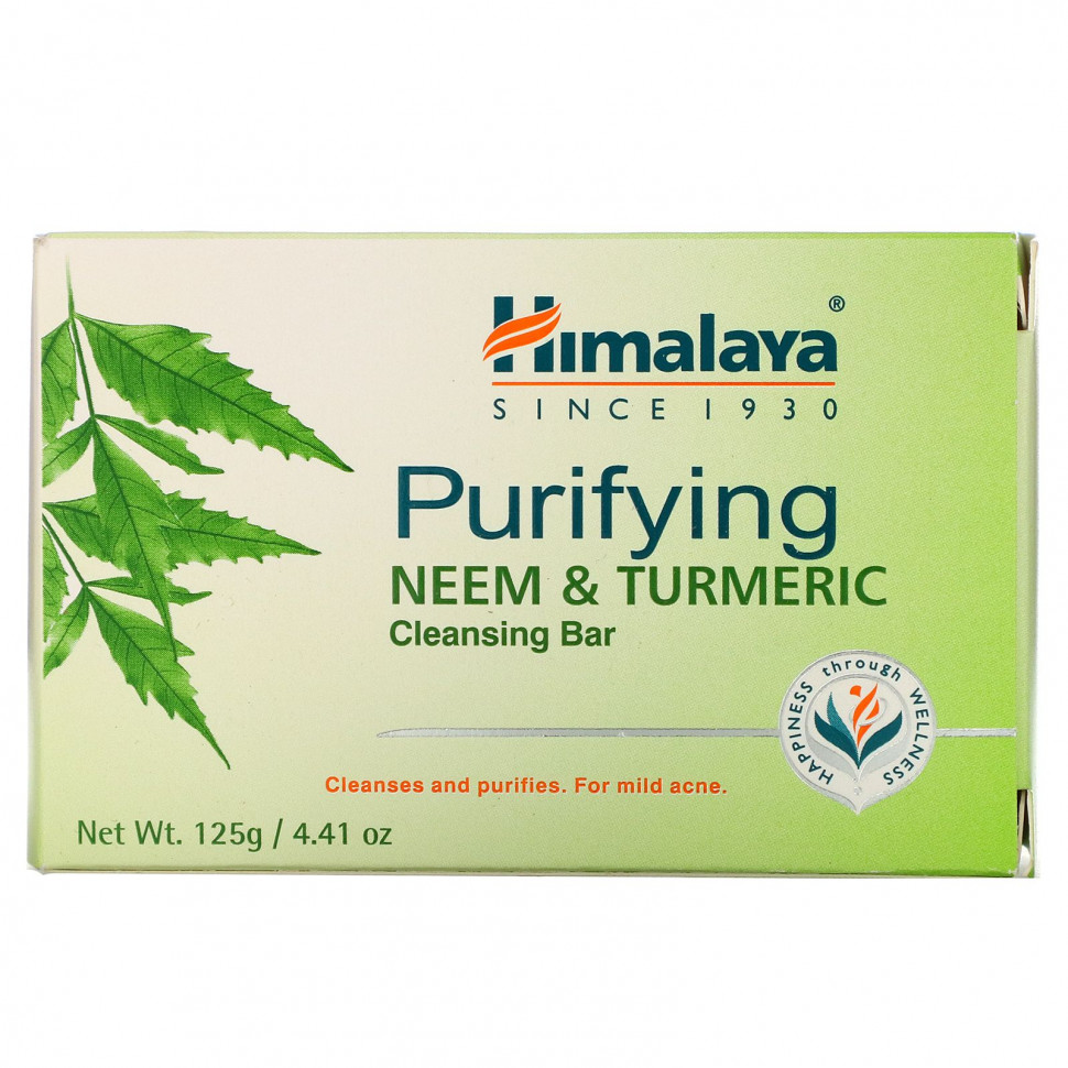 Himalaya,    ,   , 125   550