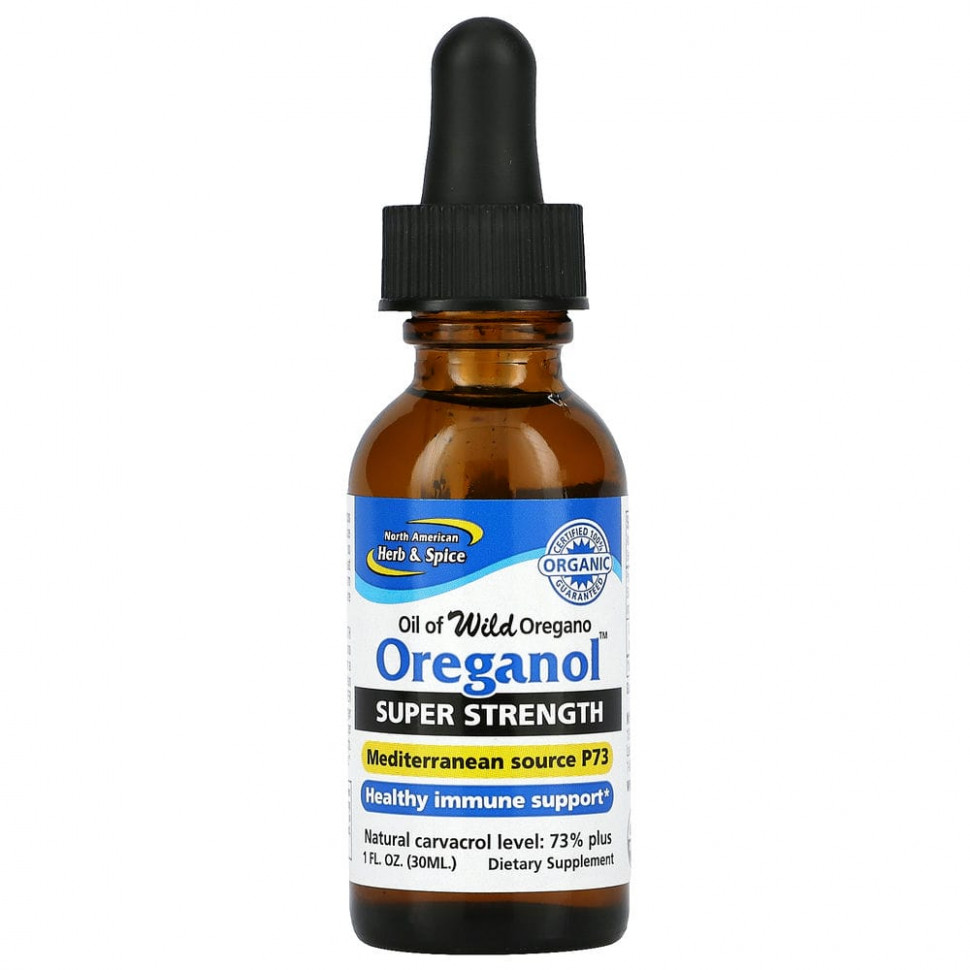 North American Herb & Spice, Oreganol, Super Strength, 30  (1  )  7740