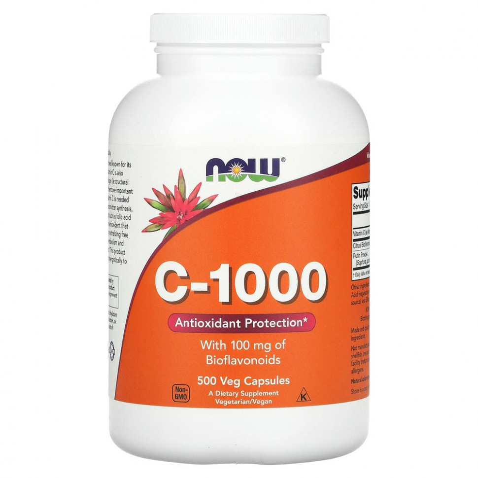 NOW Foods, C-1000,  , 500    6550