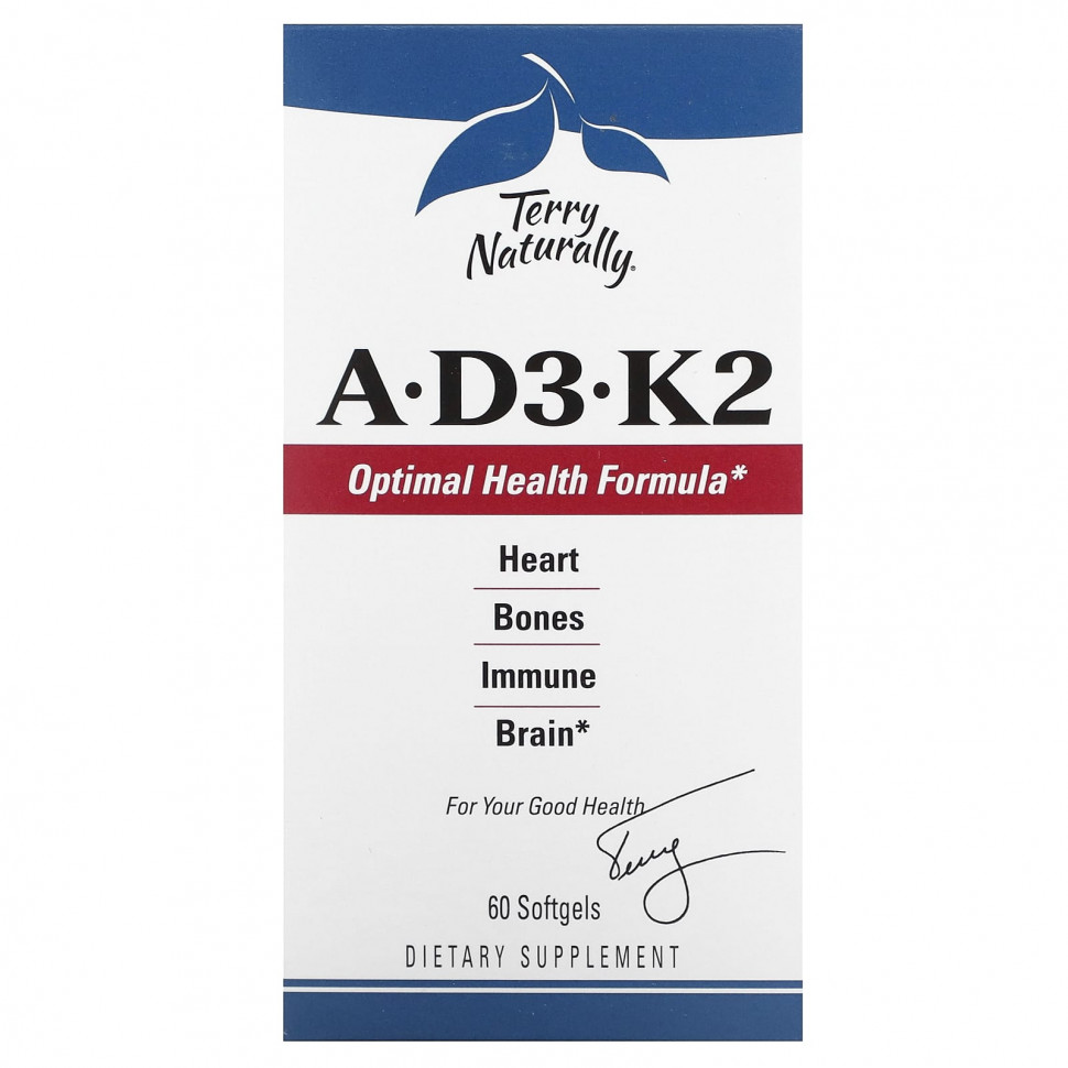  IHerb () Terry Naturally,  A, D3, K2`` 60  , ,    4870 