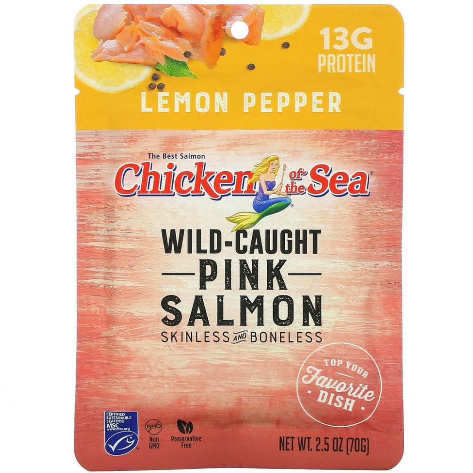 Chicken of the Sea, Wild-Caught Pink Salmon, Lemon Pepper, 2.5 oz ( 70 g)  420