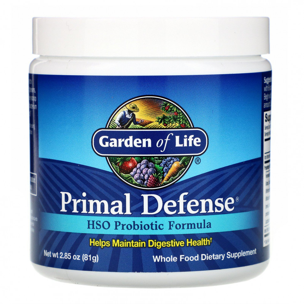 Garden of Life, Primal Defense, ,    HSO, 81  (2,85 )  7730
