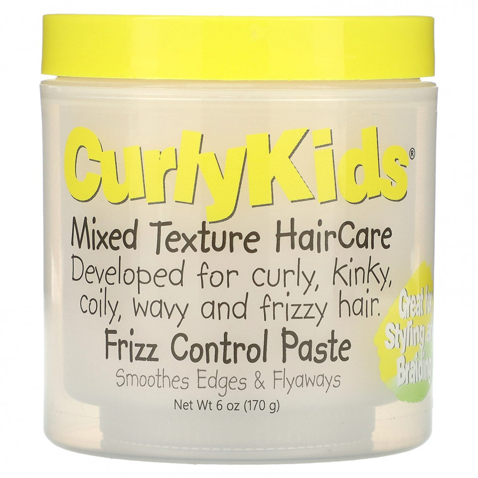 CurlyKids,        ,   , 170  (6 )  1260