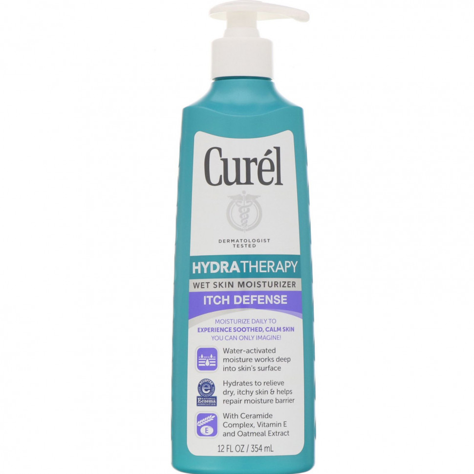 Curel,   Hydra Therapy     ,   , 354   3850