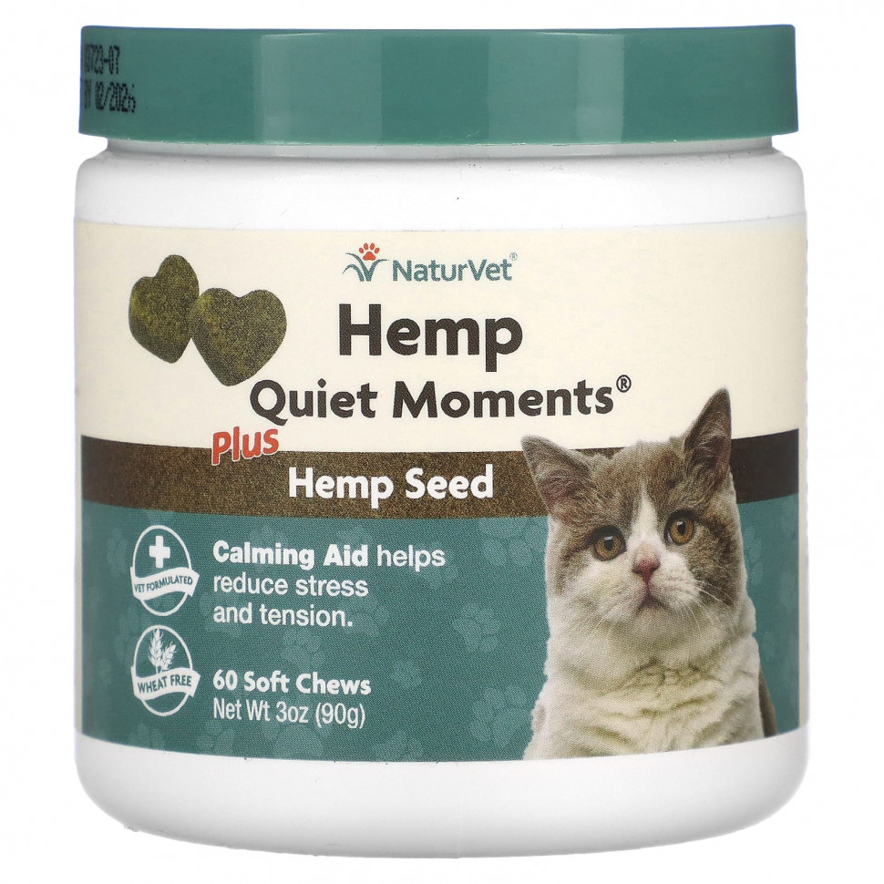 NaturVet, Hemp Quiet Moments Plus,  , 60  , 90  (3 )  1700