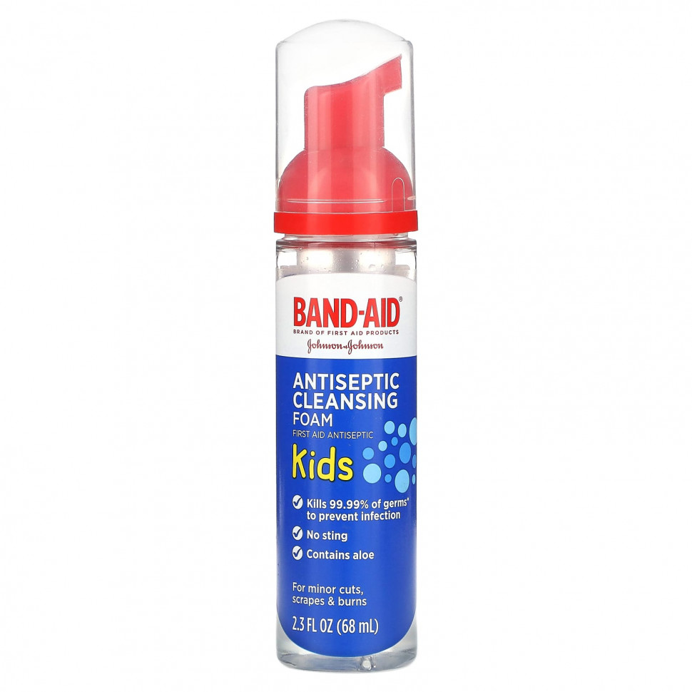 Band Aid, Kids,   , 68  (2,3 . )  1140