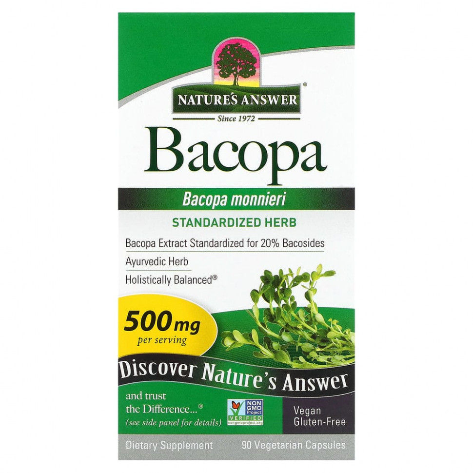  IHerb () Nature's Answer, , 500 , 90  , ,    3400 