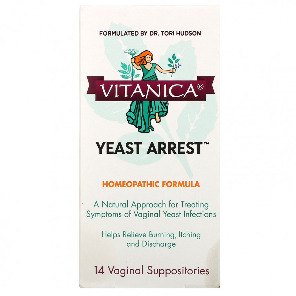 Vitanica, Yeast Arrest, 14    4070