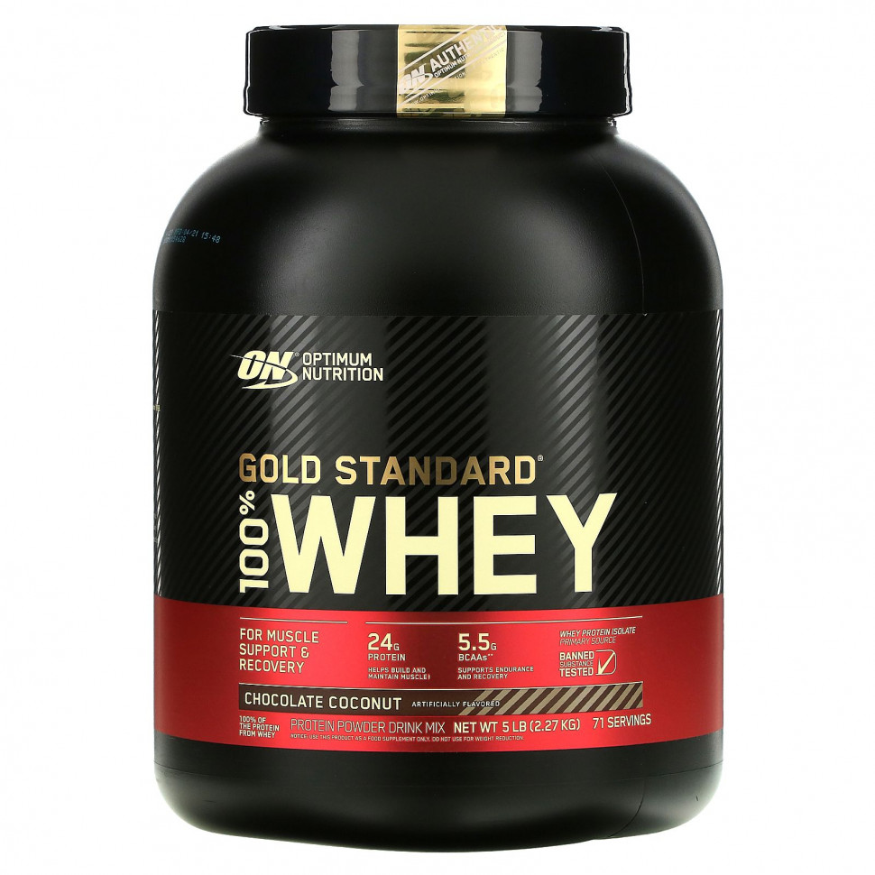 Optimum Nutrition, Gold Standard 100% Whey,     , 2,27  (5 )  15290