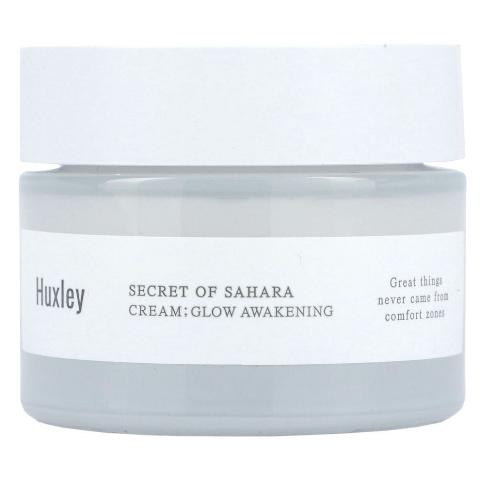 Huxley, Secret of Sahara, ,  , 50  (1,69 )  4670