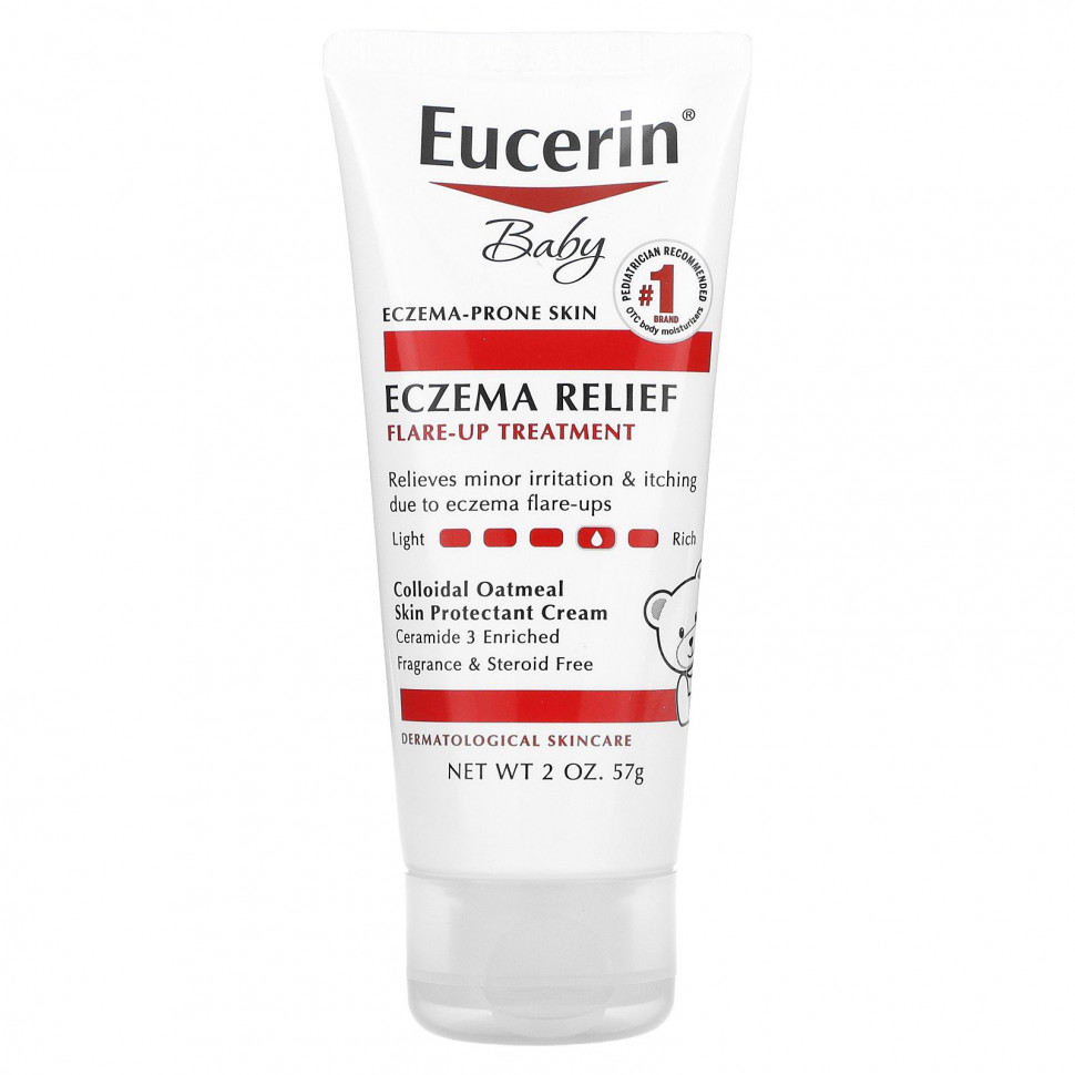 Eucerin,  ,       ,  , 57  (2 )  2160