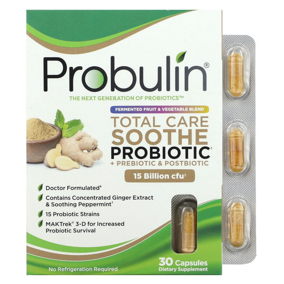 Probulin, Total Care Soothe  +   , 15  , 30   6200