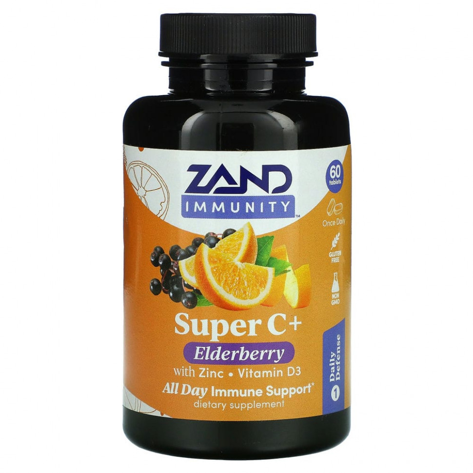 Zand, Immunity, Super C +      D3`` 60   1620