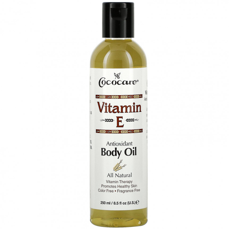  IHerb () Cococare,      , 250  (8,5 . ), ,    1430 