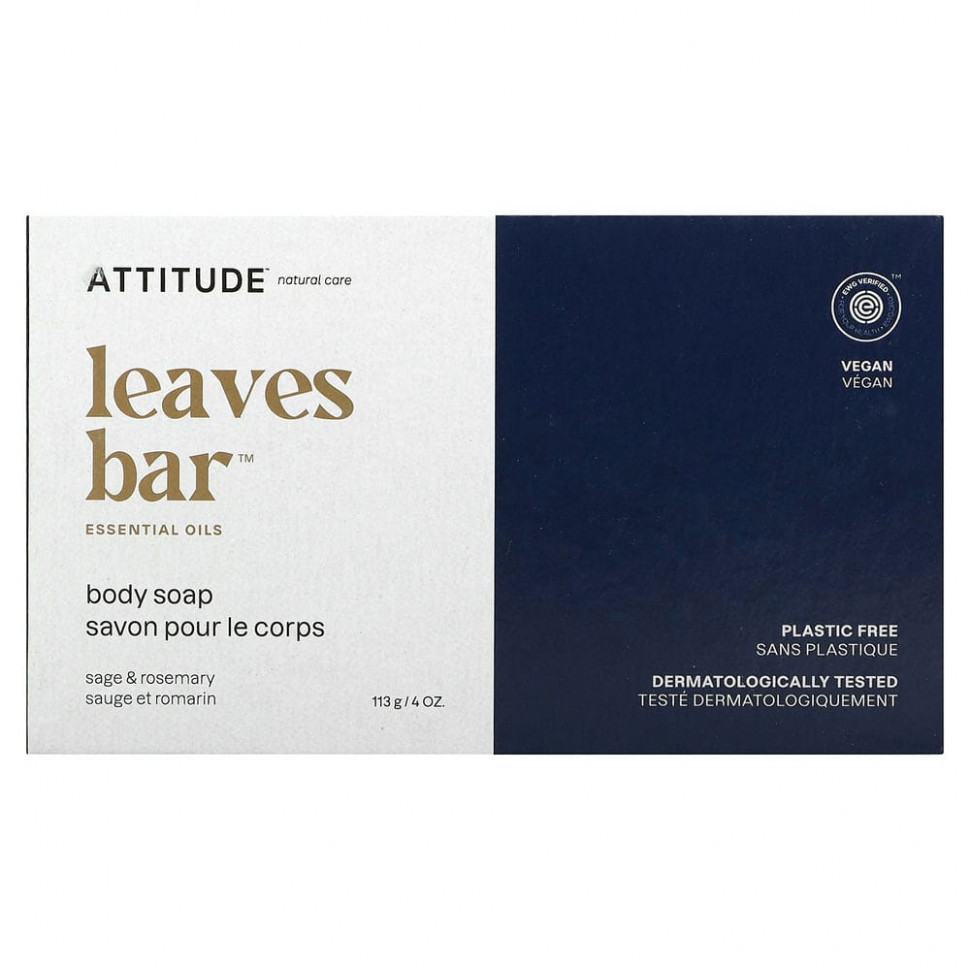 ATTITUDE, Leaves Bar,   ,   , 113  (4 )  1290