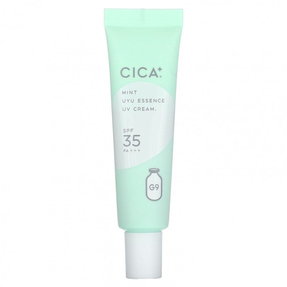 G9skin, Cica + UYU Essence UV Cream, -, SPF 35 PA +++, `` 25   1770