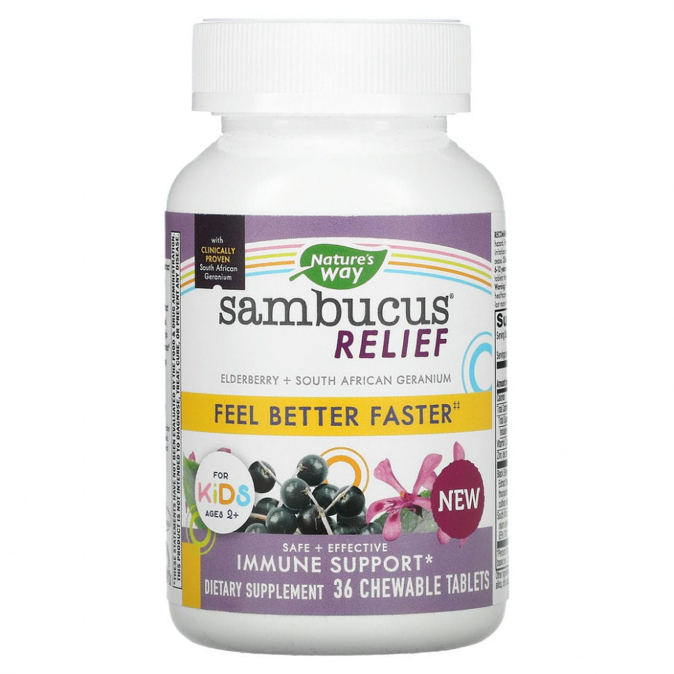 Nature's Way, Sambucus Relief,  ,  ,  2 ,   , 36    2750