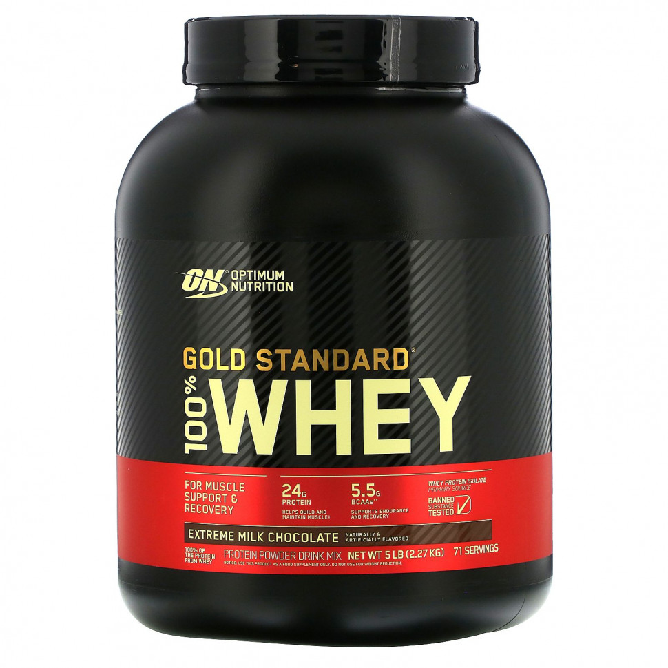 Optimum Nutrition, Gold Standard, 100% Whey,      , 2,27  (5 )  15290