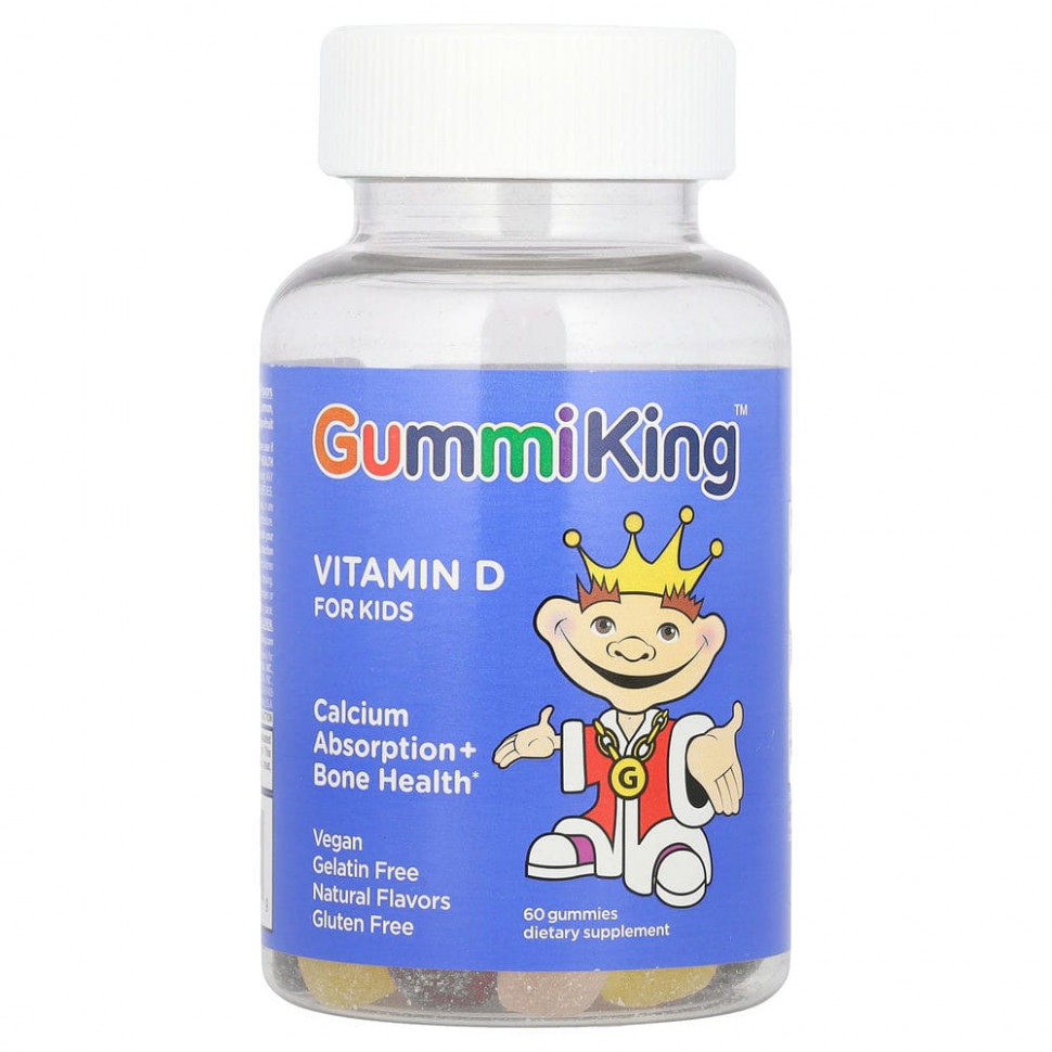 GummiKing,  D  , 60    1500