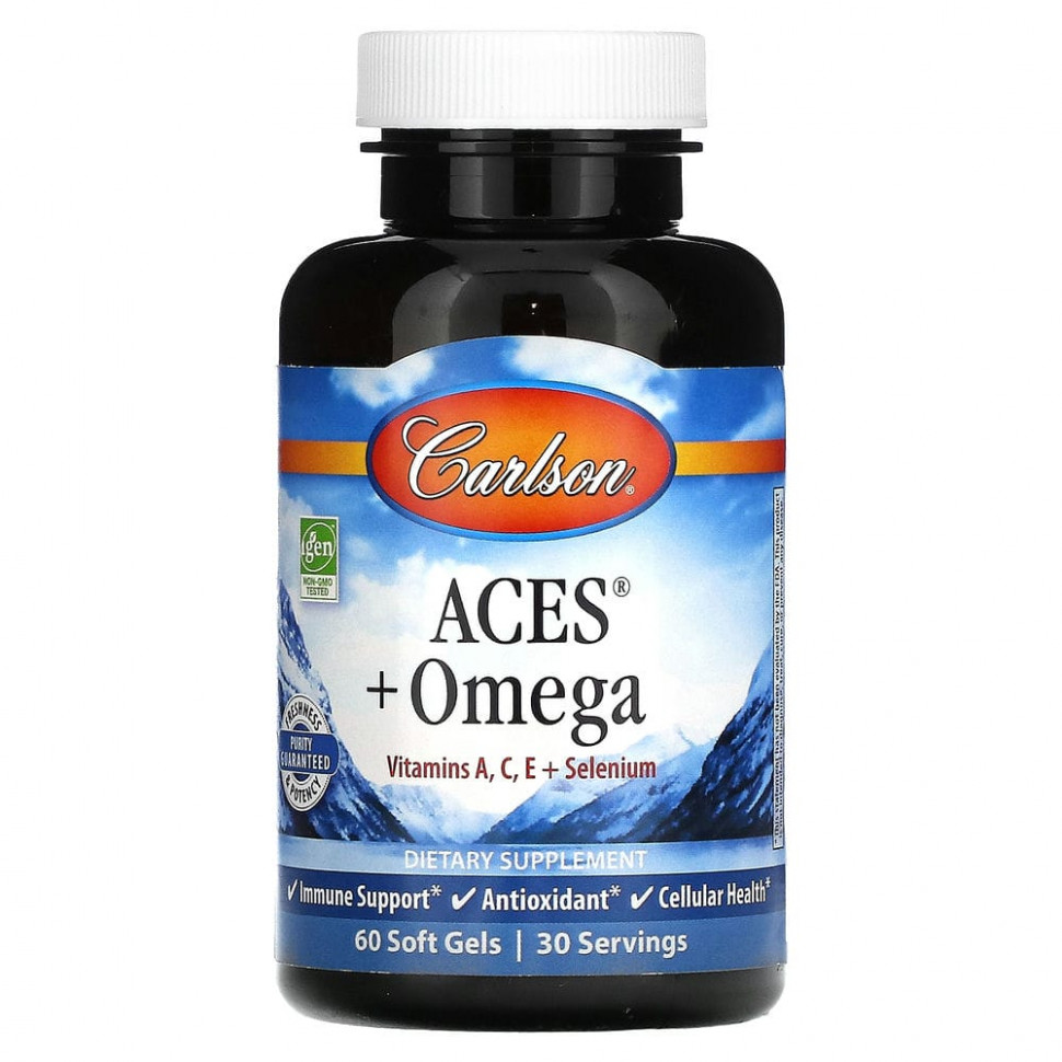 Carlson, ACES + Omega`` 60    4090