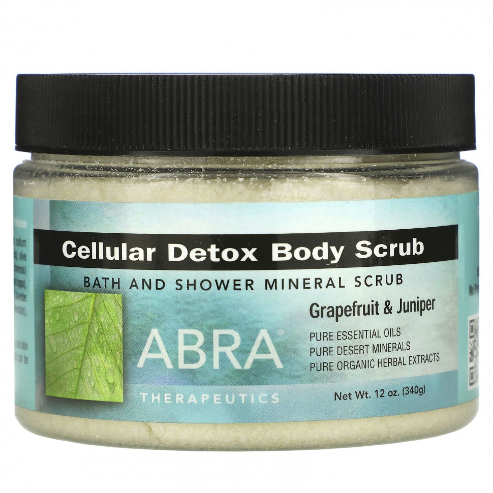 Abra Therapeutics,    Cellular Detox,   , 340  (12 )  2630