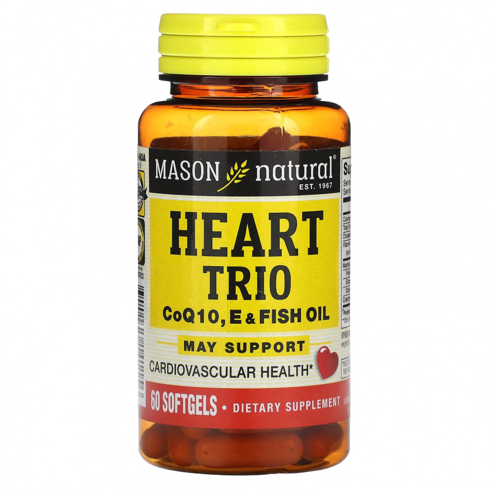 Mason Natural, Heart Trio,  Q10,    , 60    3100