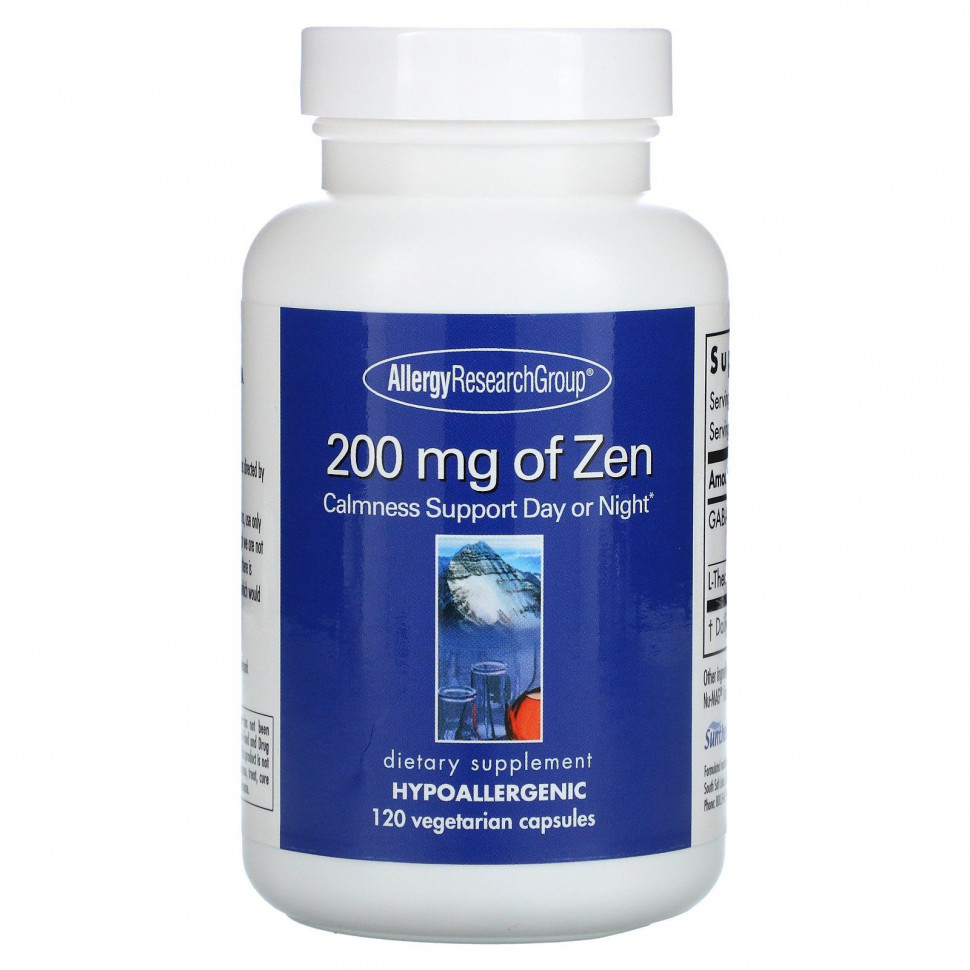 Allergy Research Group, Zen, 200 , 120    10380
