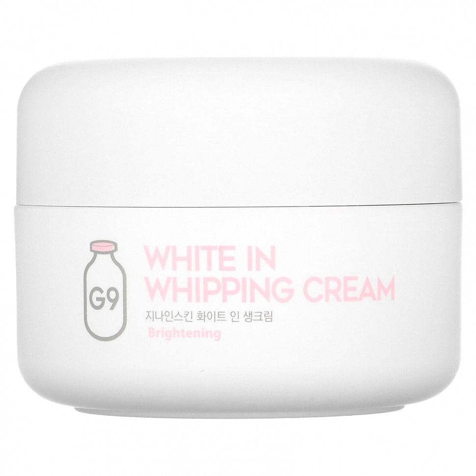 G9skin, White In Whipping Cream, 50   2560