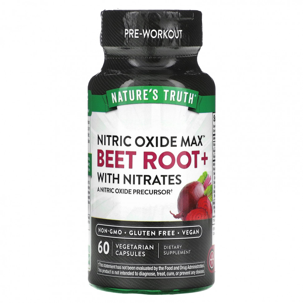  IHerb () Nature's Truth,  ,  +  , 60   , ,    2310 
