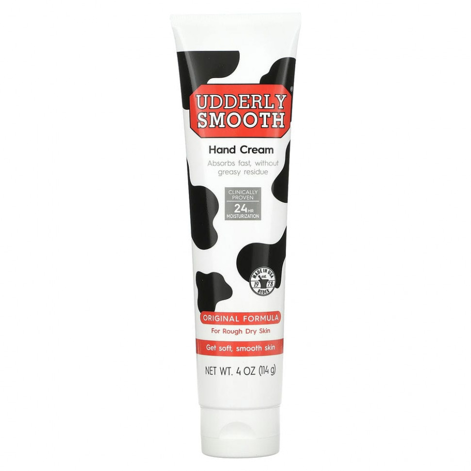 Udderly Smooth,     , 4  (114 )  990