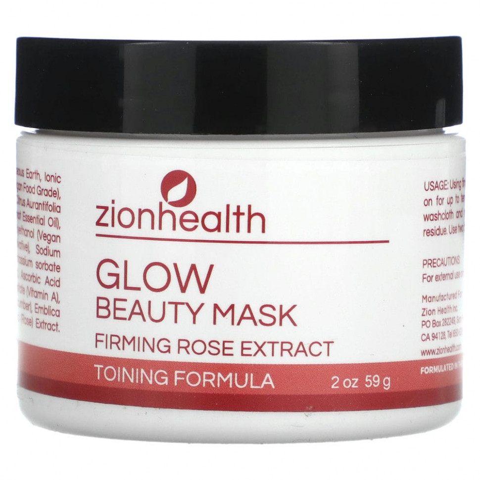 Zion Health, Glow Beauty Mask,   , 56,69  (2 )  3400