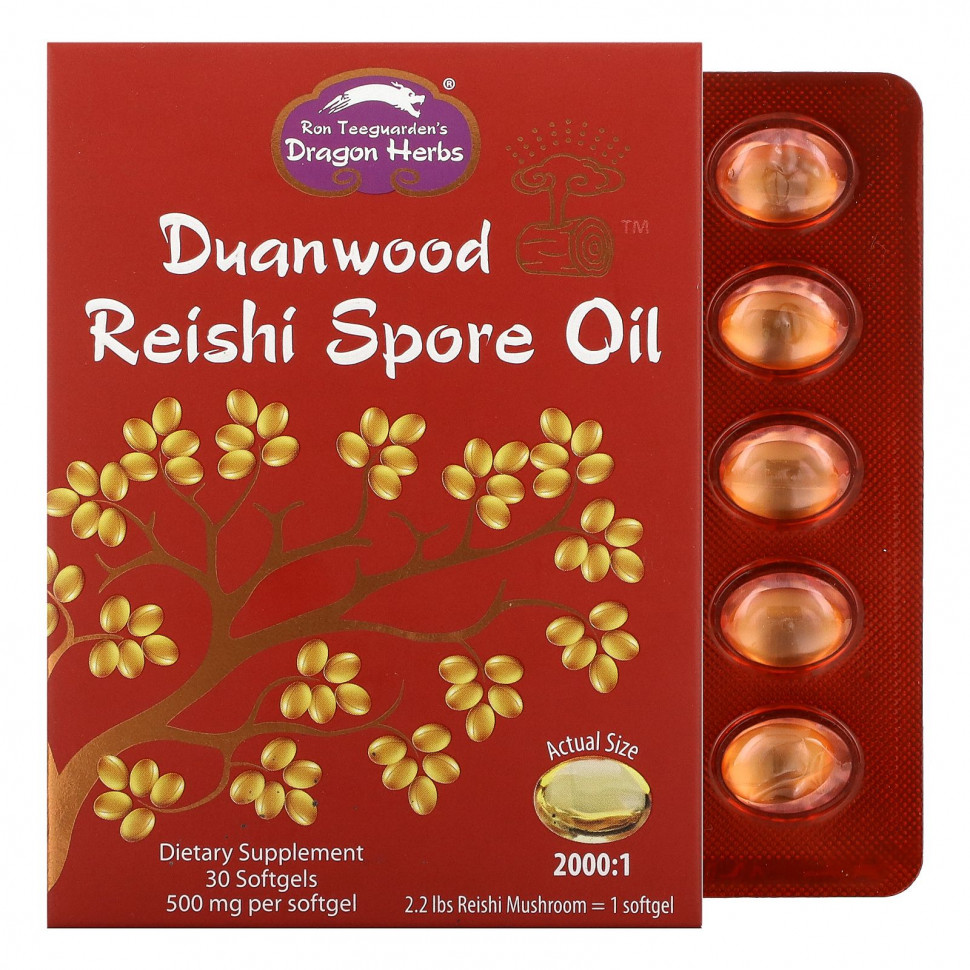 Dragon Herbs, Duanwood     , 500 , 30   27470