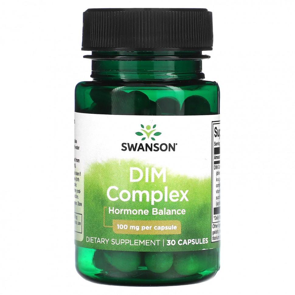 Swanson, DIM Complex, 100 , 30   2320