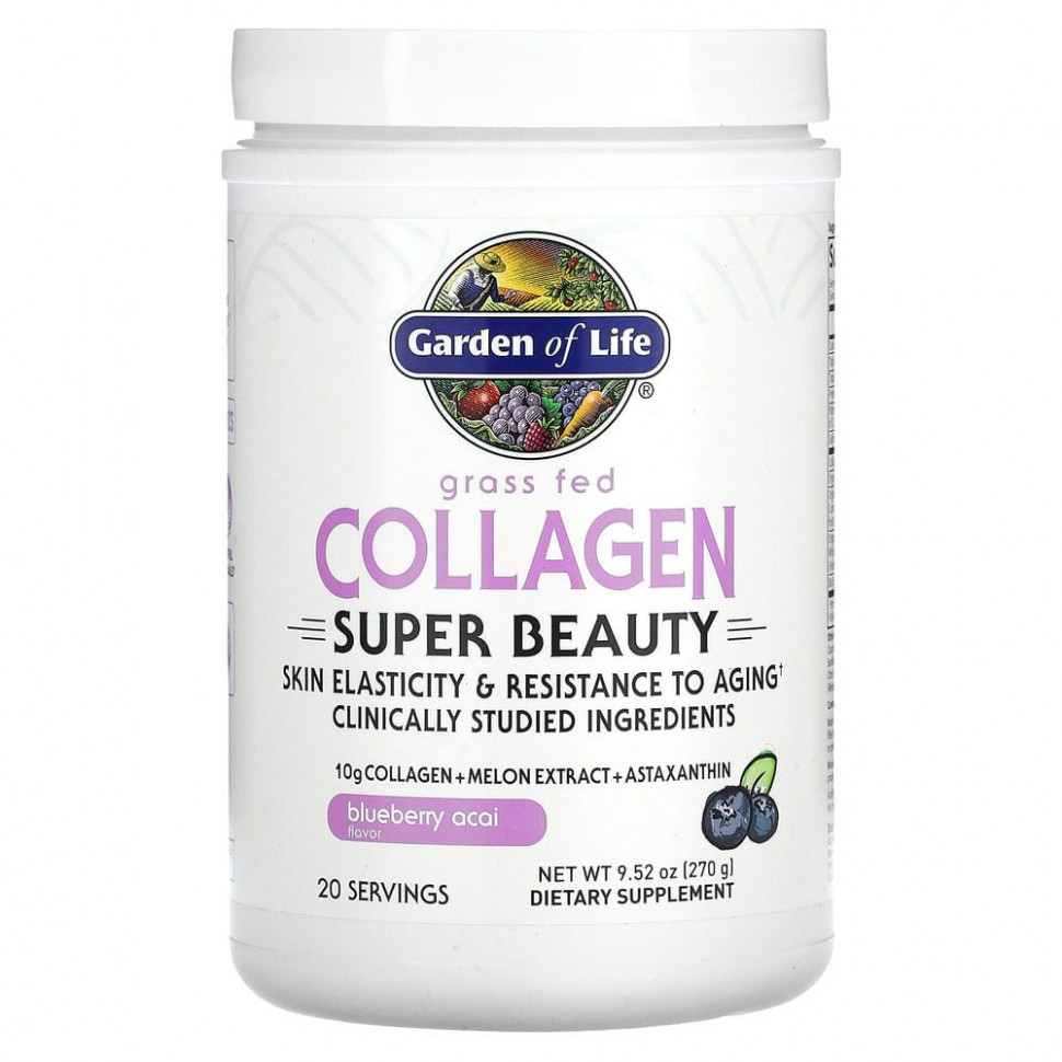  IHerb () Garden of Life, Super Beauty,   ,   , 270  (9,52 ), ,    6740 