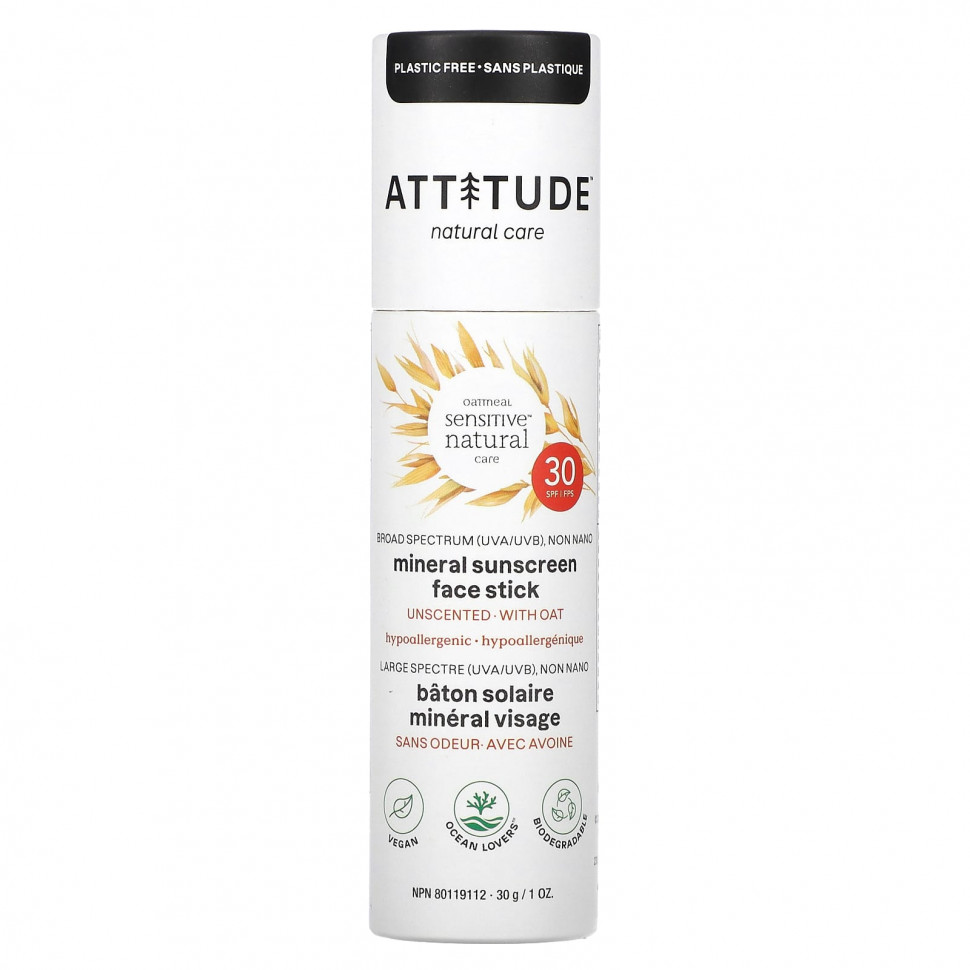 ATTITUDE, Oatmeal Sensitive Natural Care,      , SPF 30,  , 30  (1 )  2530