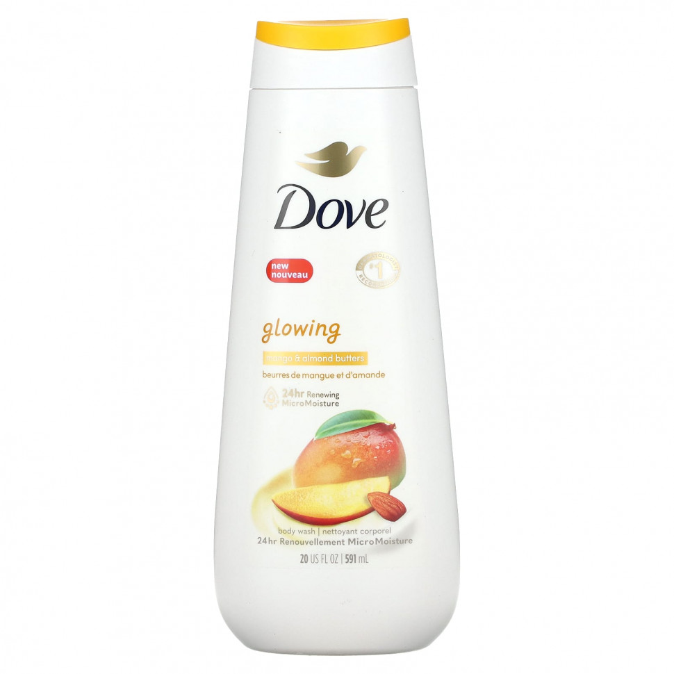 Dove, Glowing,   ,    , 591  (20 . )  2890